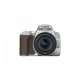 Canon EOS 250D kit (18-55mm) EF-S IS STM Silver (3461C003)