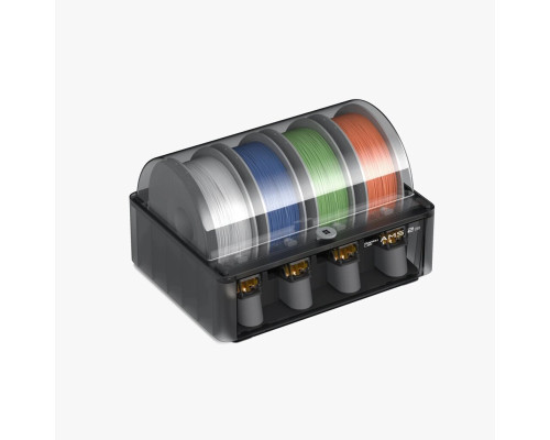 Bambu Lab AMS 2 Pro