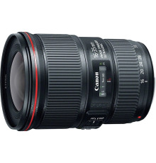 Canon EF 16-35mm f/4L IS USM (9518B005)