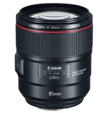 Canon EF 85mm f/1,4L IS USM (2271C005)