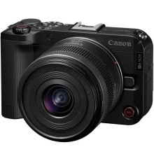 Tamron 200-500mm f/5.0-6.3 IF Di LD (Canon)