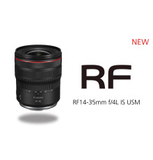 Canon RF 14-35mm f/4 L IS USM (4857C005)