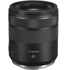 Canon RF-S 14-30mm f/4-6.3 IS STM PZ (6916C005) Kit