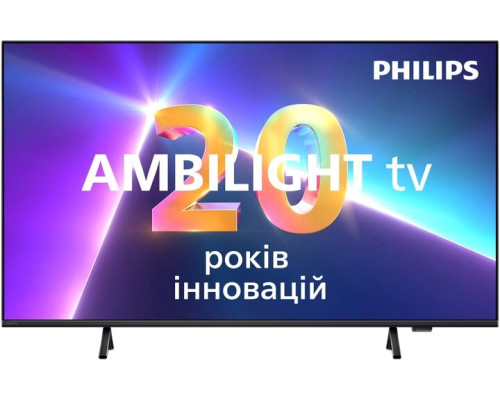 Philips 55PUS8319/12