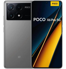 POCO X6 Pro 12/512GB Grey