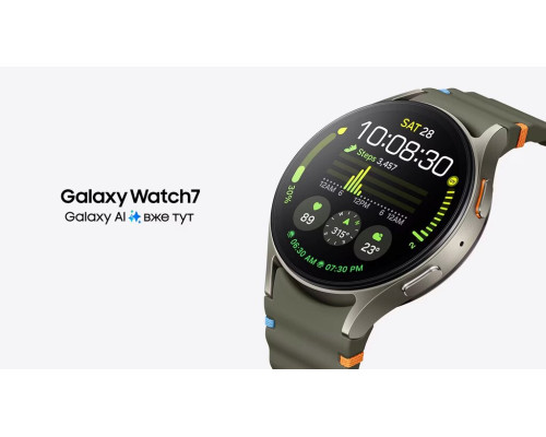 Samsung Galaxy Watch 7 40mm Green (SM-L300NZGA)