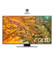 Samsung QE65Q80D
